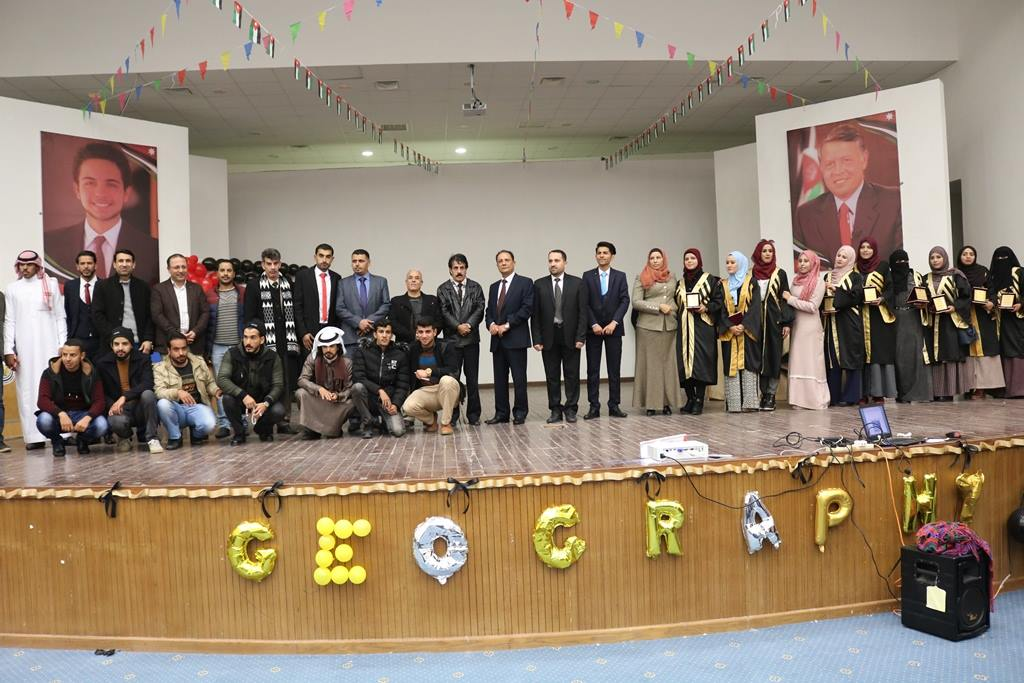 The ceremony of the Department of Geography at the Faculty of Literature to honor graduate students and outstanding students